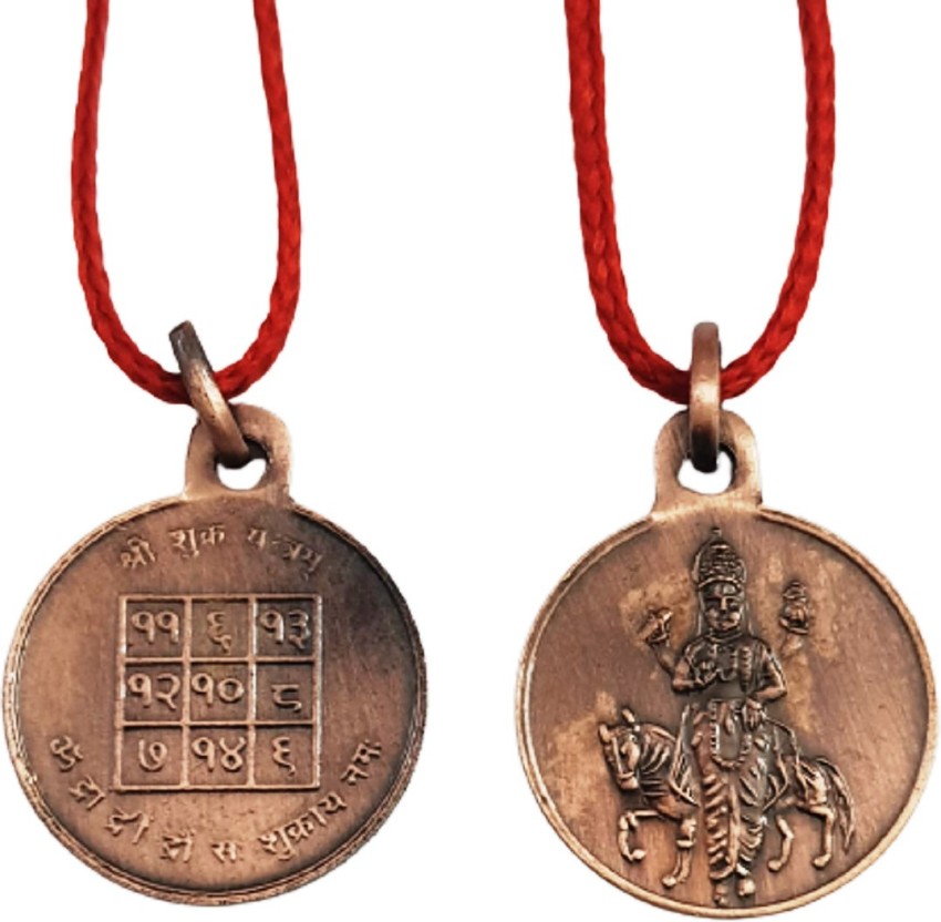 Copper sale surya locket