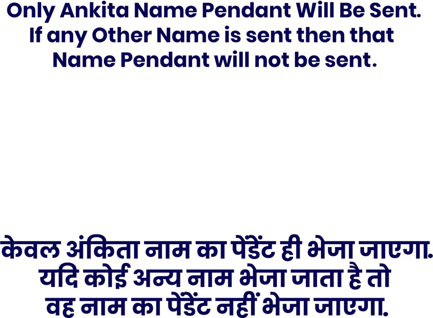 Ankita on sale name pendant
