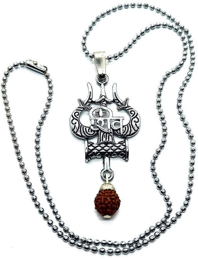 Mahadev hot sale locket online