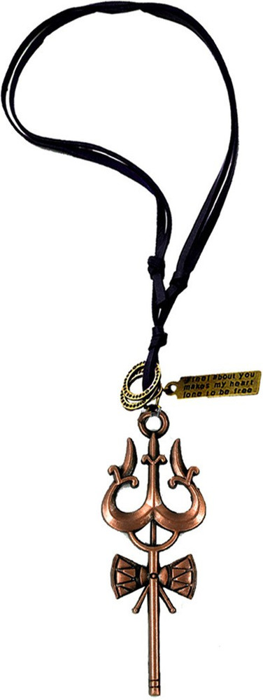 Shiva best sale trishul locket
