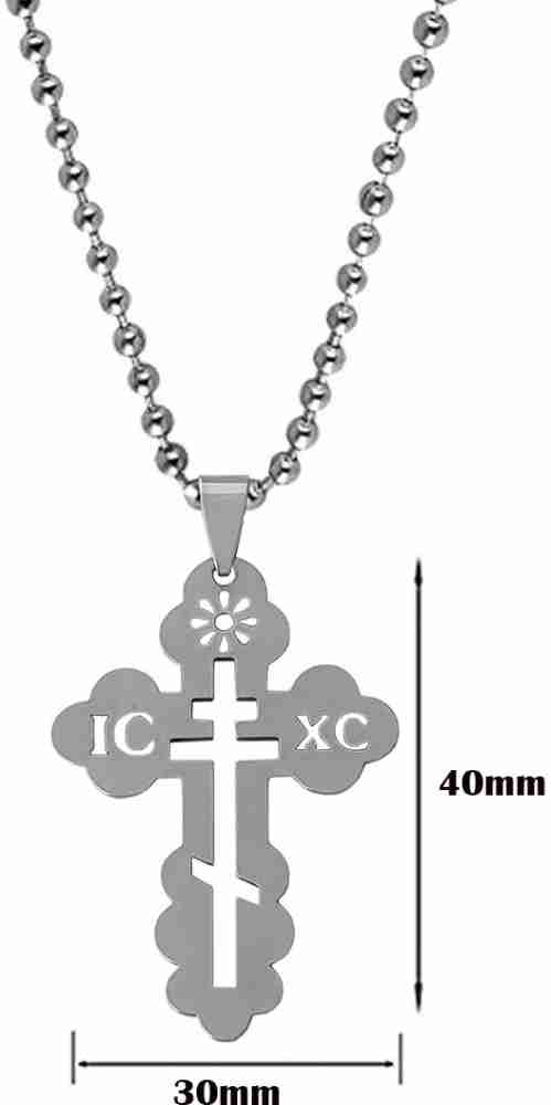 Wooden Cross & Necklace - Orthodox Depot | ICXC Engraved