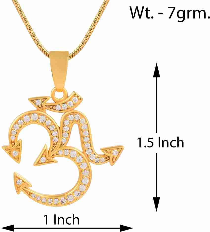 7grm gold store chain price