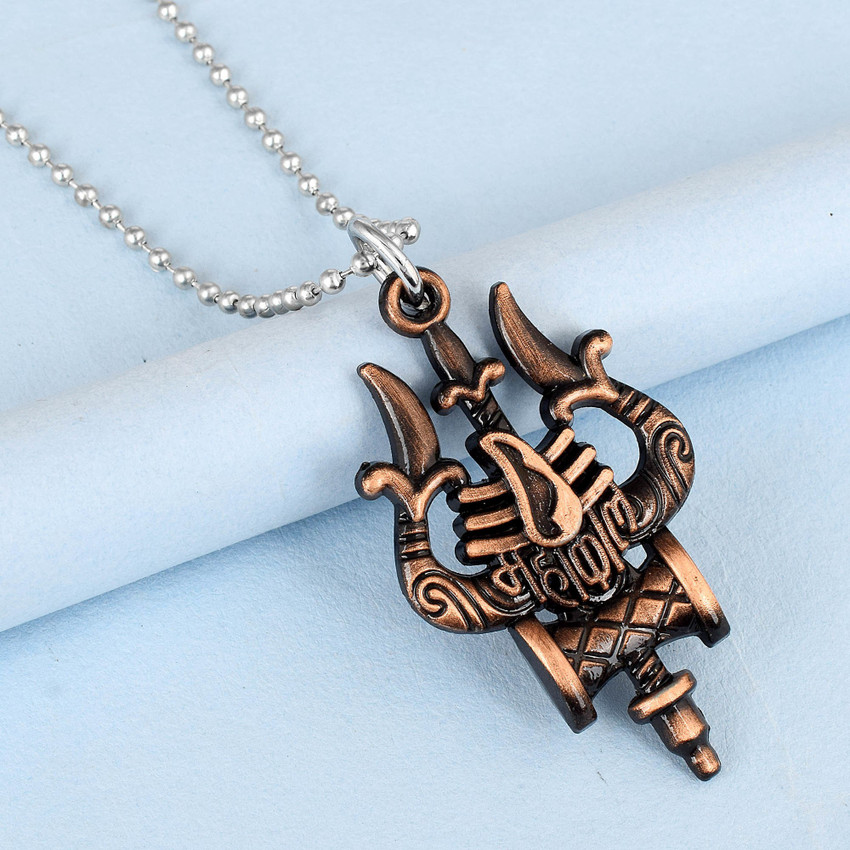 Morvi Copper Plated Lord Shiva Symbol Trishul with Tilak Mahakaal