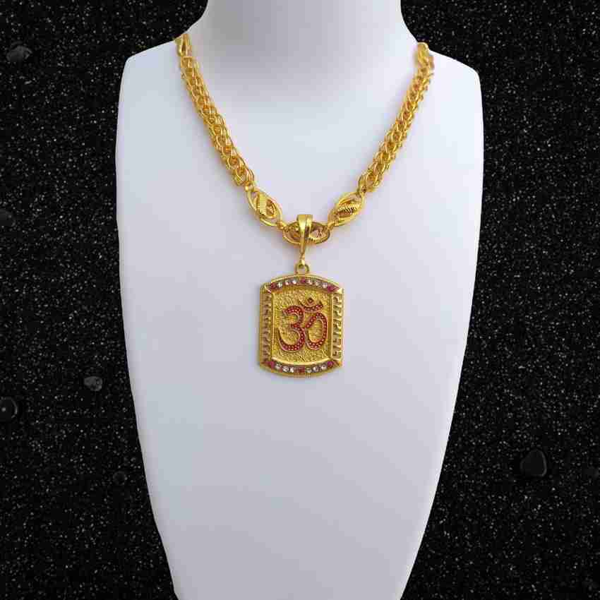 Gold pandal man on sale