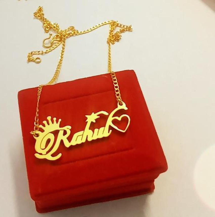 Rahul name best sale gold chain