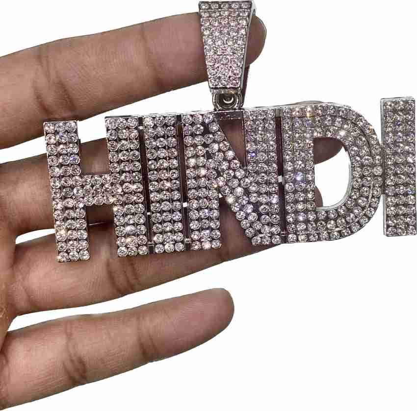 SAFISHA MC Stan Hindi Pendant Diamonds Plated (Pendant Only) Silver Alloy  Pendant Price in India - Buy SAFISHA MC Stan Hindi Pendant Diamonds Plated  (Pendant Only) Silver Alloy Pendant Online at Best