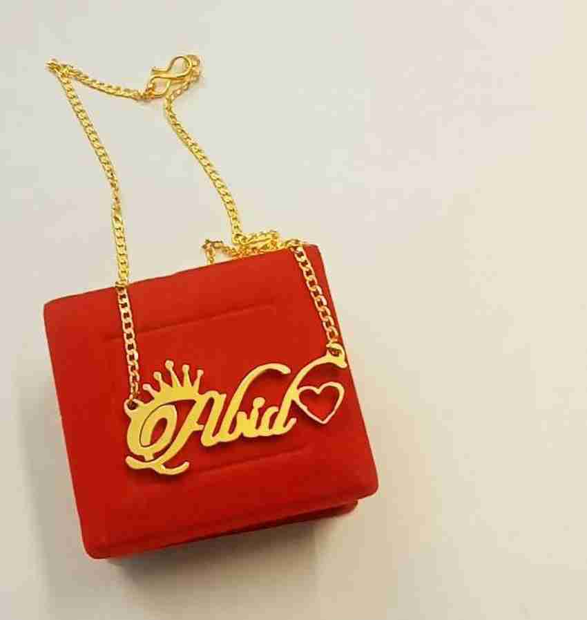 Rubina name clearance locket