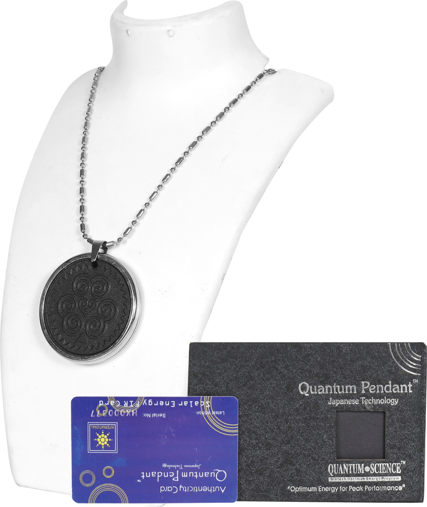 Scalar pendant discount