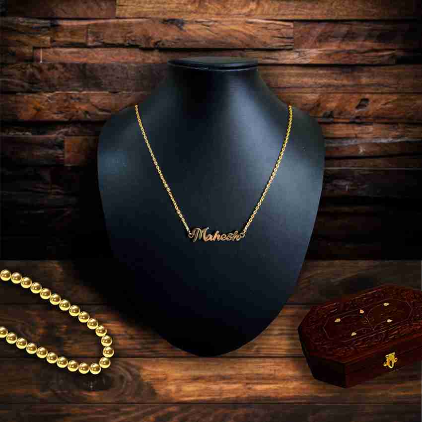 BRANDLINE Mahesh Name Pendant with chain Brass Price in India
