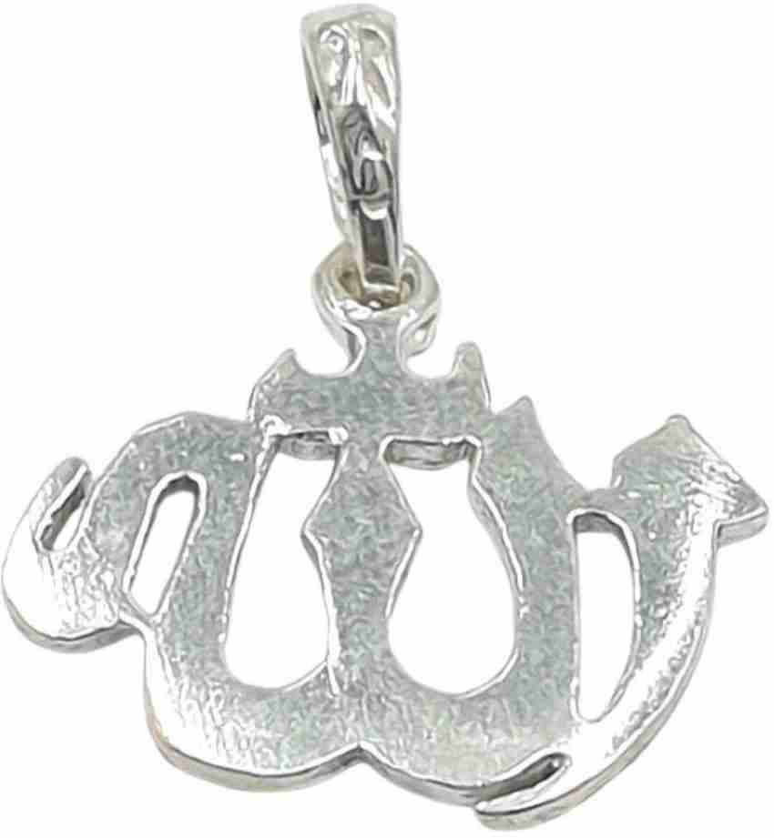 Allah kareem sale locket