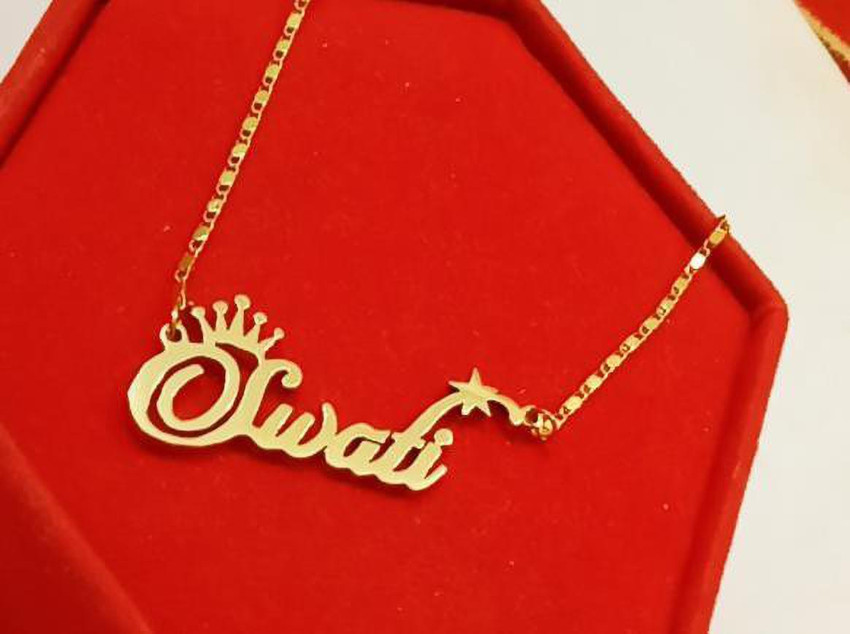 Swati name shop chain