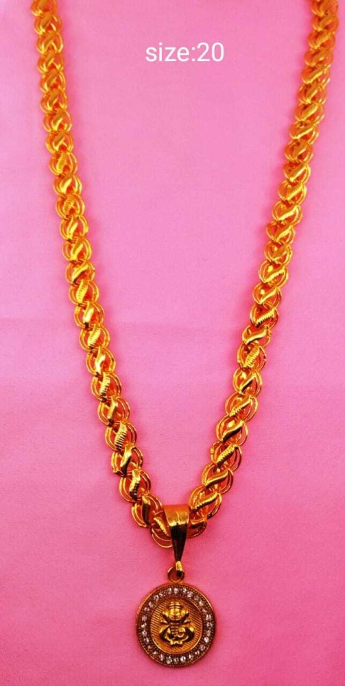 Shankhraj Mall Holo Heart Koyali New Design Mens Gold Plated Chain