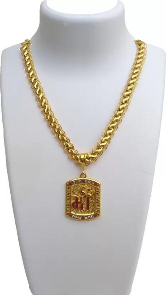 Gold chain with deals locket for man