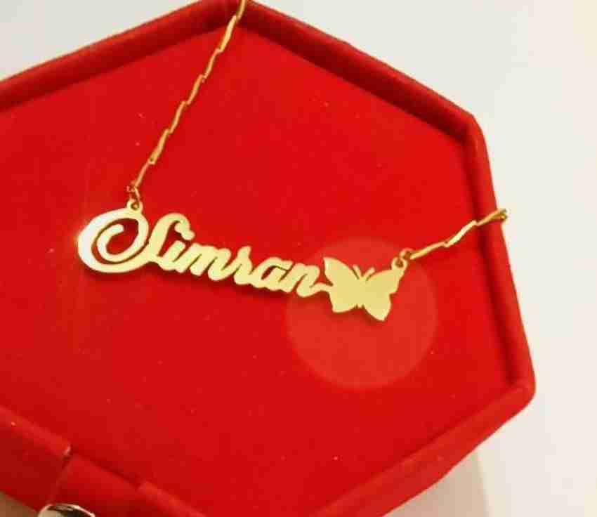 Simran sales name chain