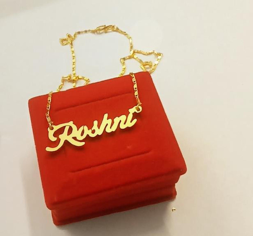 Rahul name shop gold locket