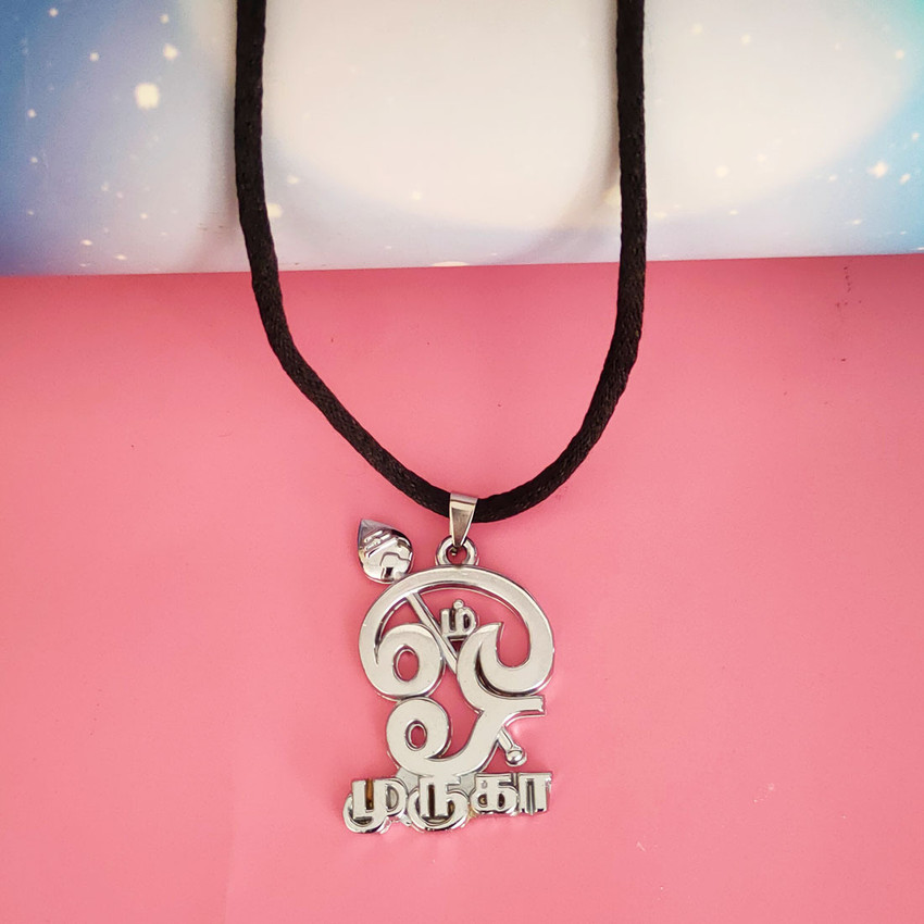 Tamil om deals pendant