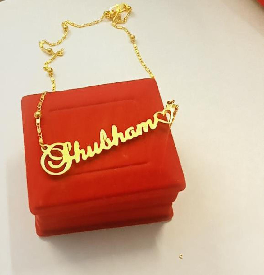 Shubham name sale locket