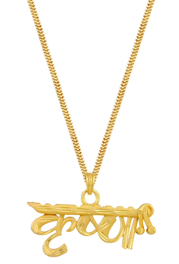 MANSIYAORANGE Gold Plated Unisex Lord Krishna Name Pendant With