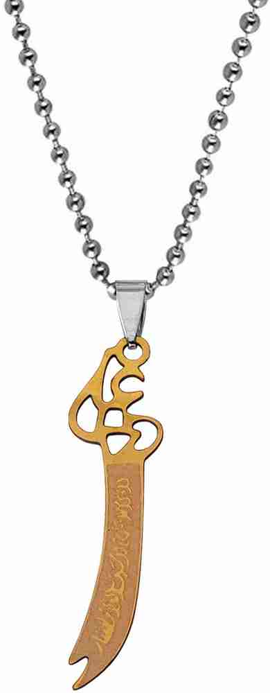Zulfiqar locket deals