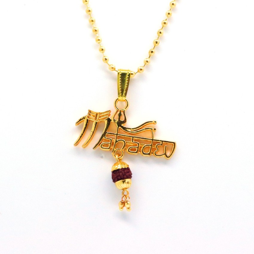 Mahadev gold store locket