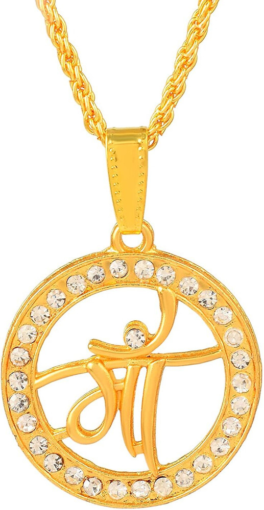 Ma locket sale