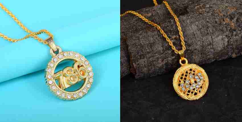 Islam Symbol Gold Plated Necklace