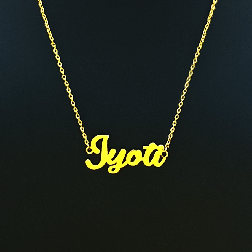 Jyoti name gold chain hotsell