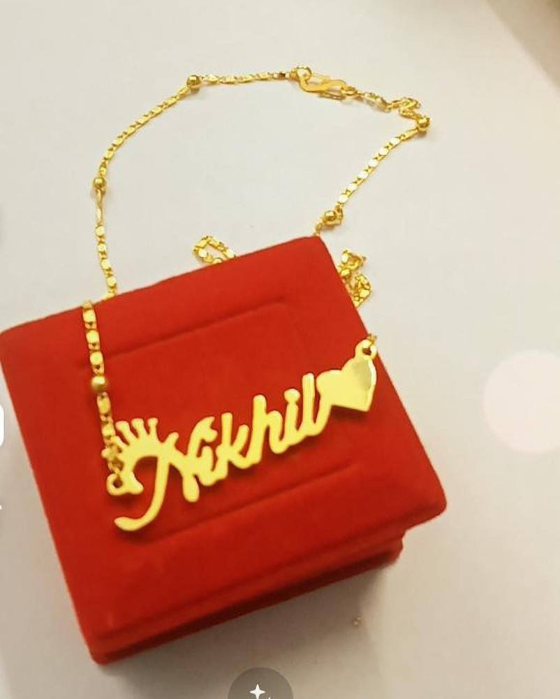 Nikhil name locket hotsell