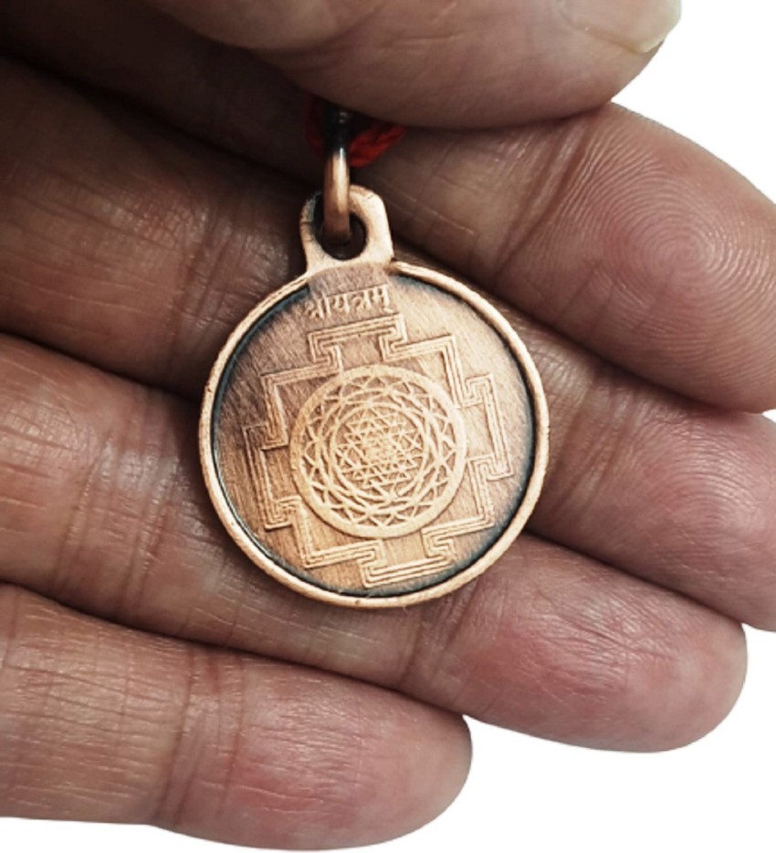 Shree yantra clearance pendant copper