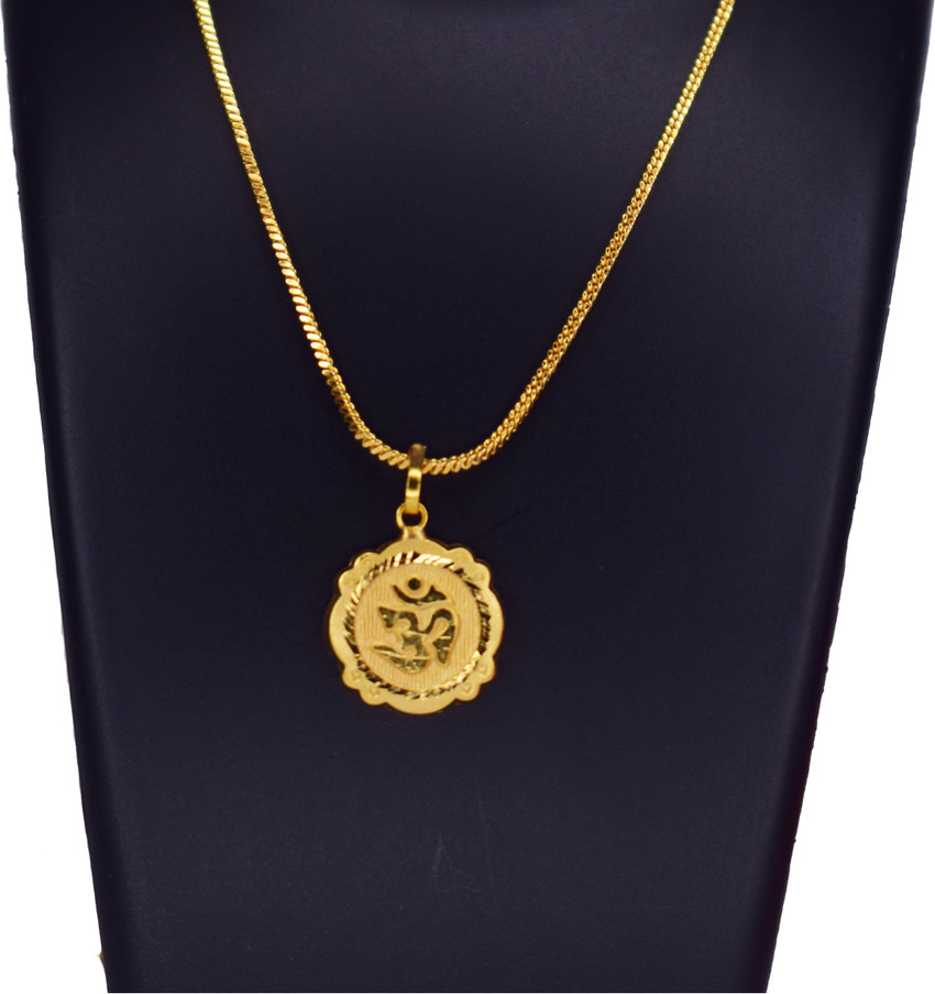Small gold pendant price discount