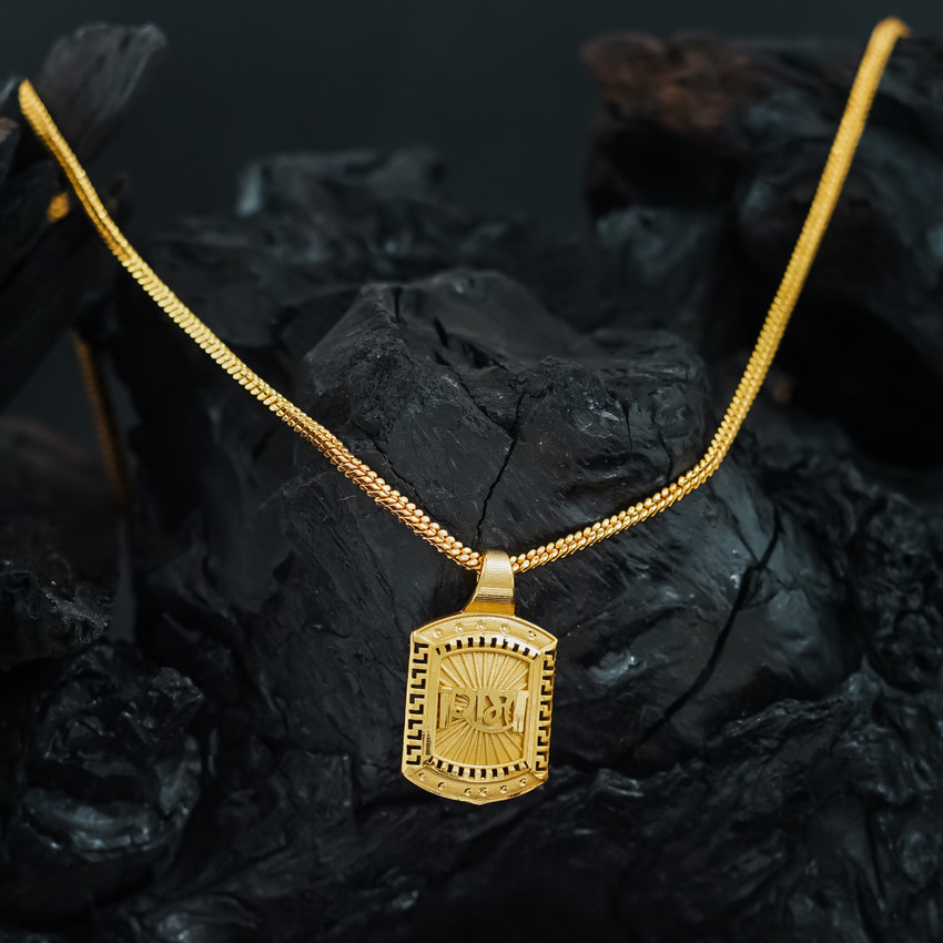 Mansi outlet name pendant