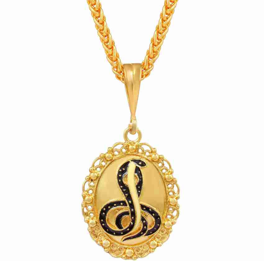 morir Goga Maharaj Snake Naag Dev Mikakari Gold Plated Brass Pendant With Chain Gold plated Brass Pendant Price in India Buy morir Goga Maharaj Snake Naag Dev Mikakari Gold Plated Brass Pendant