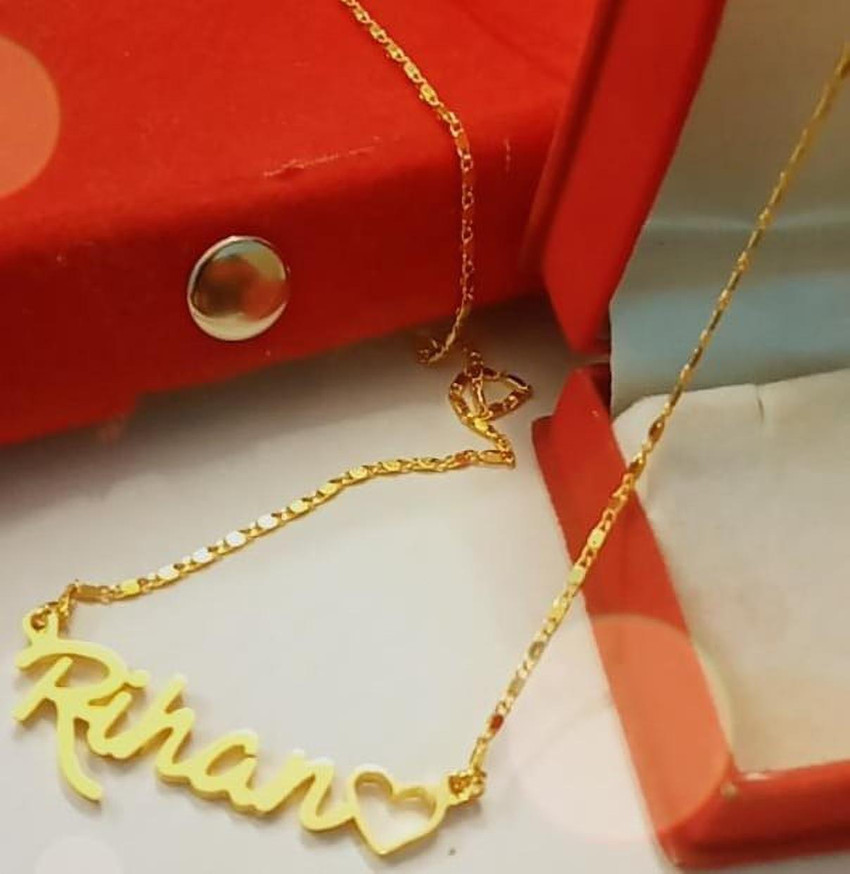 Rehan name best sale locket