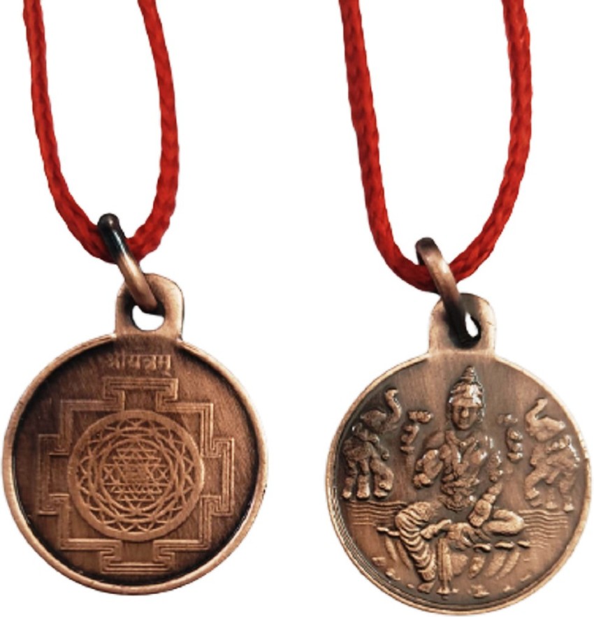 Shree yantra pendant on sale copper