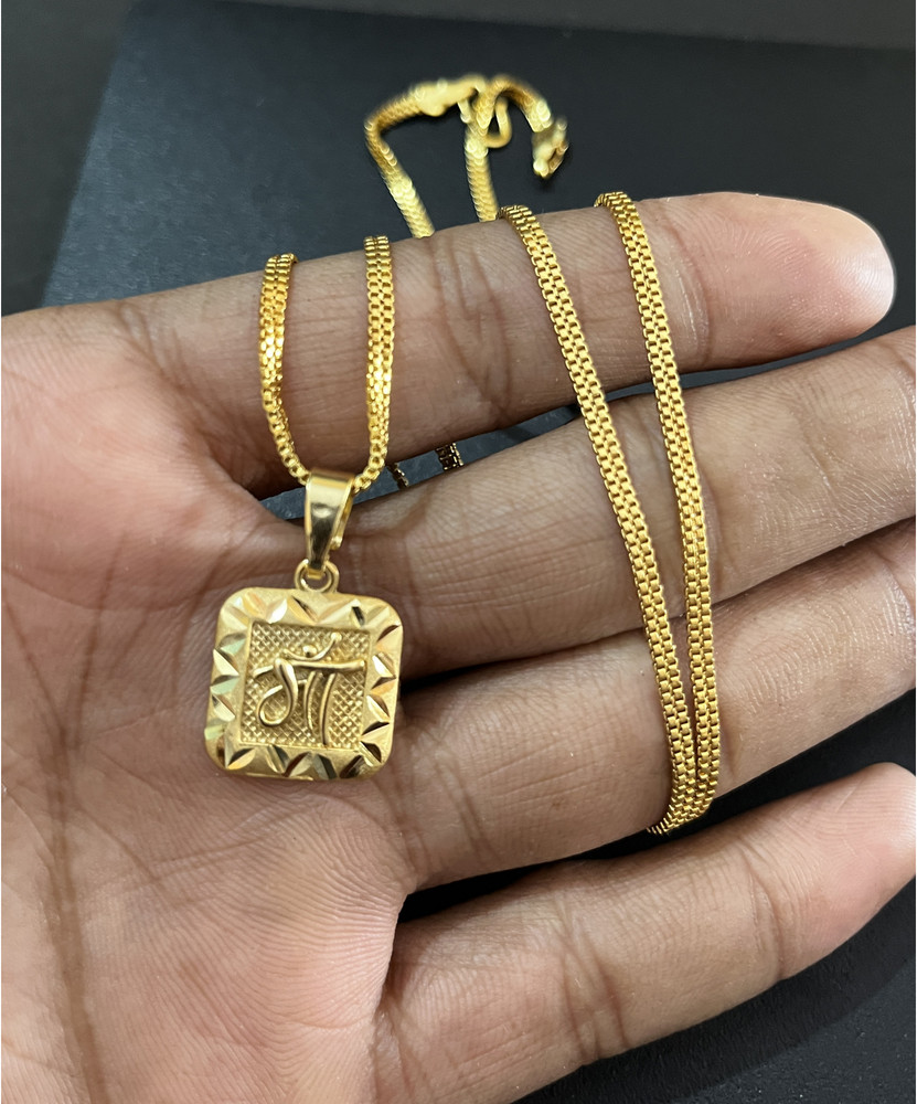 AnshEnterprises 1 gram gold women Mother Love Locket Unic chain Gold plated Crystal Brass Locket Price in India Buy AnshEnterprises 1 gram gold women Mother Love Locket Unic chain Gold plated Crystal ...
