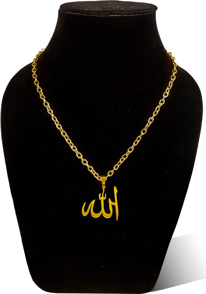 Allah hu locket discount