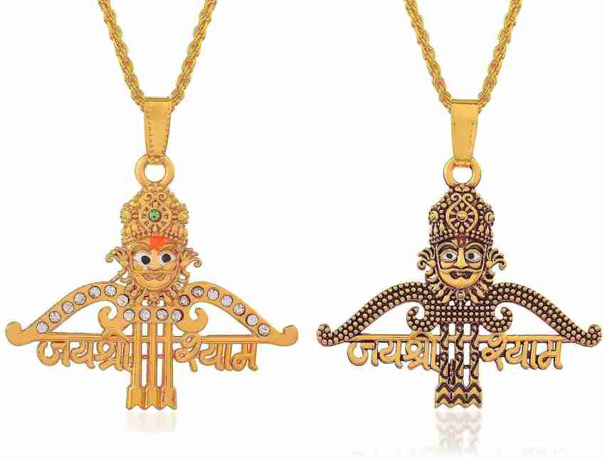 Morir Micron Gold Plated Brass Khatu Shyam Ji Shyam Baba Chain Necklace Gold-plated Brass Pendant