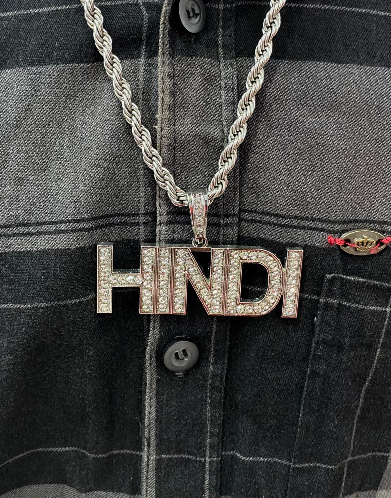 Hindi chain mc stan for boys