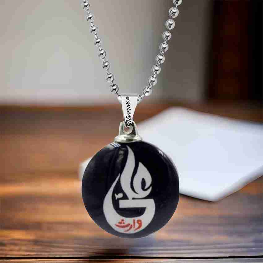 Ya ali locket online best sale