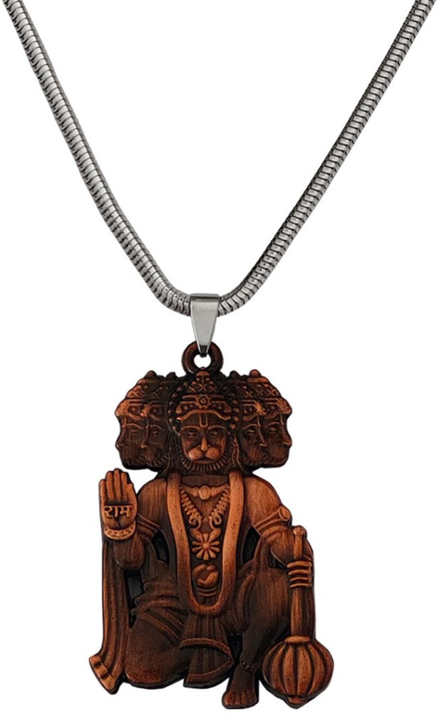Sankat Mochan Hanuman ji Golden Brass Kada bracelet