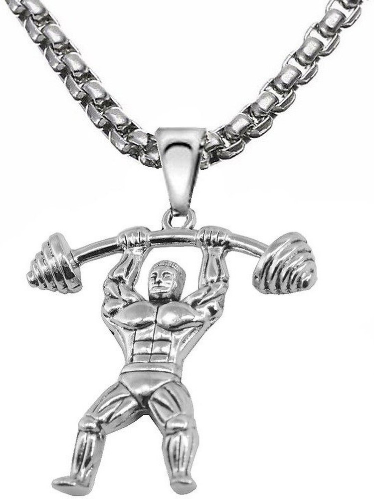 Sterling silver dumbbell necklace shop