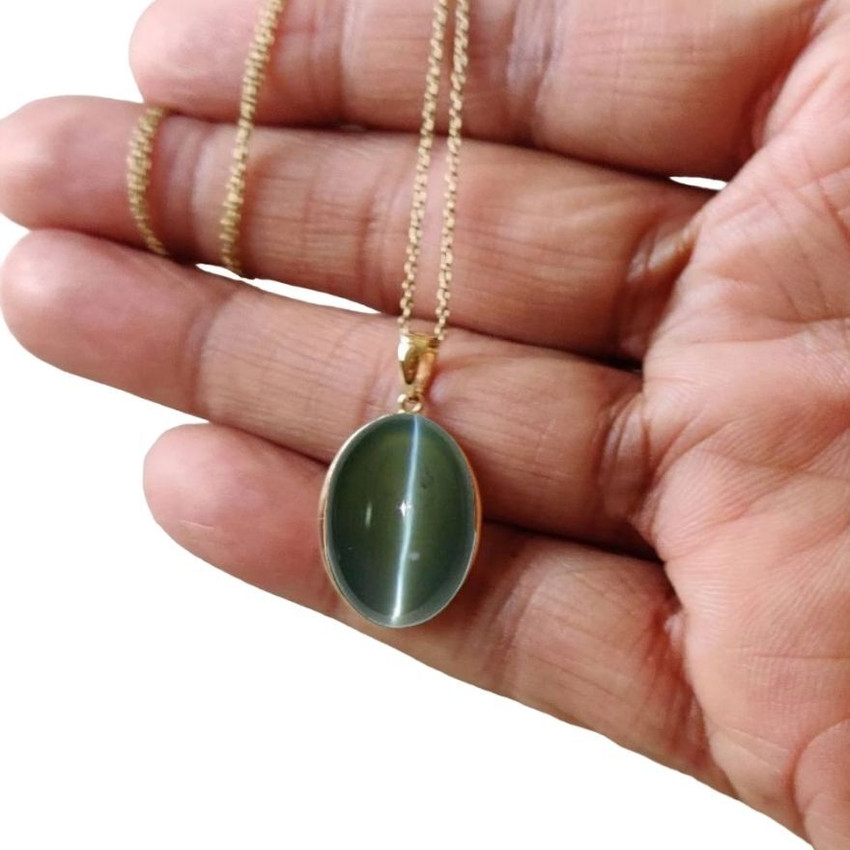 Chopra Gems Cats Eye Pendant With Natural Cats Eye Gemstone