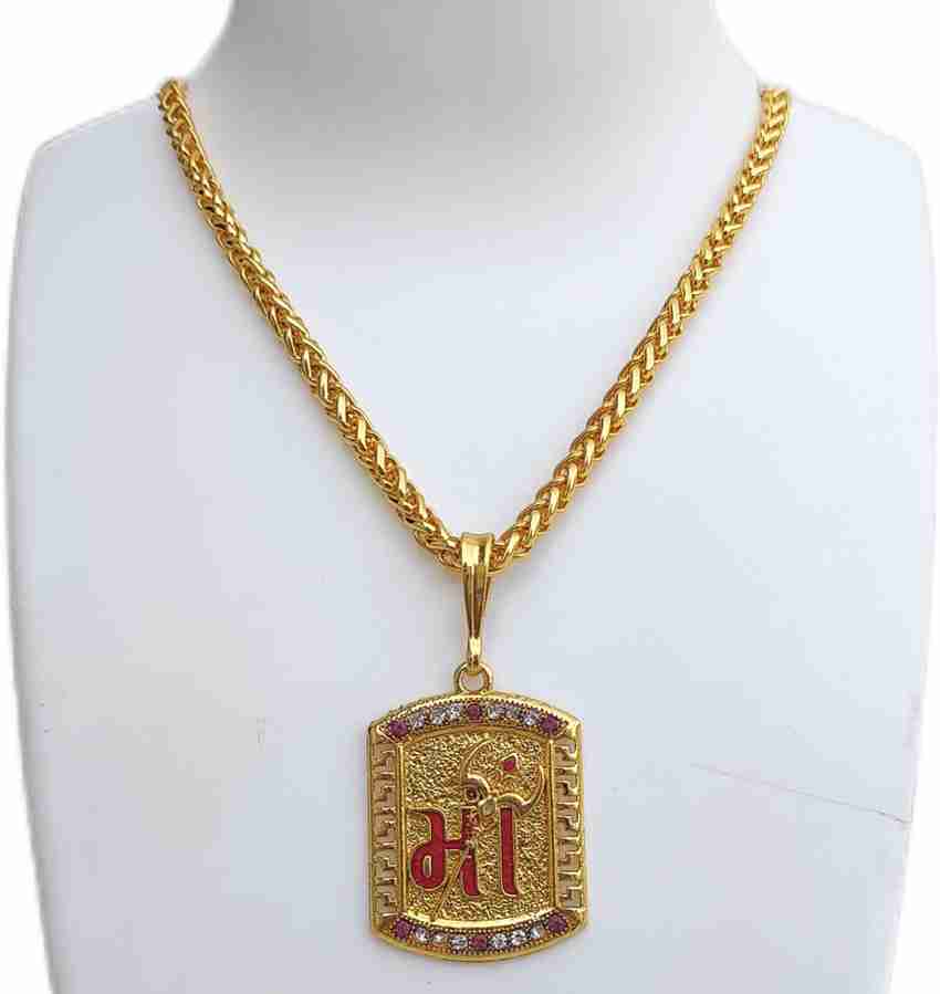 Gold locket hotsell boys