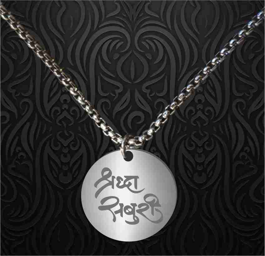 Shraddha outlet name locket