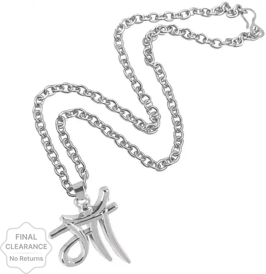 Name top word locket