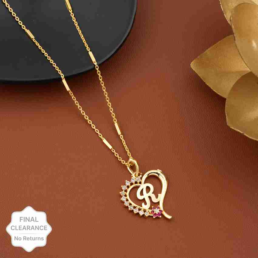 R name clearance chain