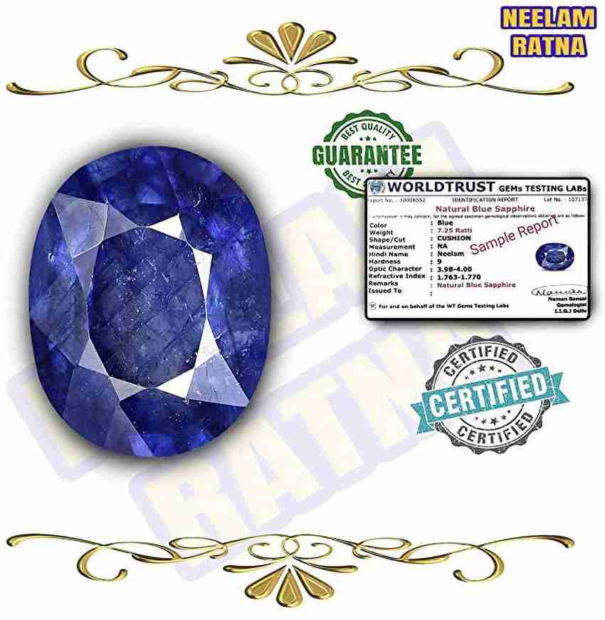 Neelam stone 7.25 ratti price online