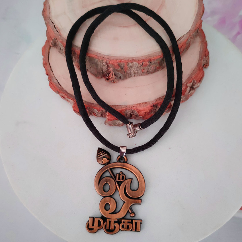 M Men Style Religious Lord Murugan Subrahmanya Tamil Om Pendant
