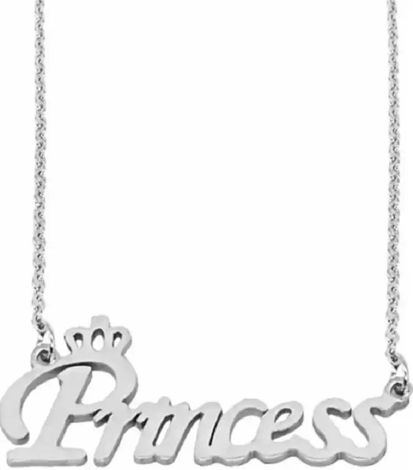 Silver chain for girl flipkart best sale