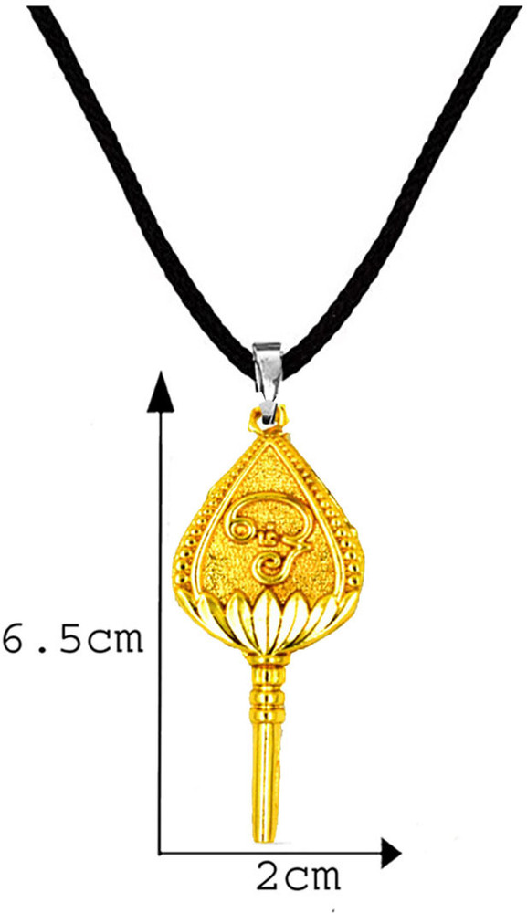 AFH Tamil Om Murugan Vel Bronze Gold Locket with Cord Chain
